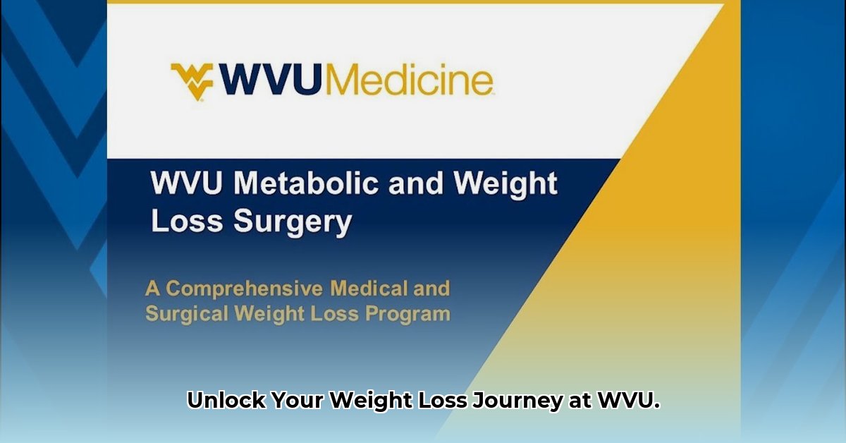 wvu-weight-loss-clinic